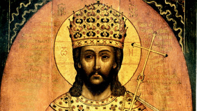 The Importance of the Kingdom of God